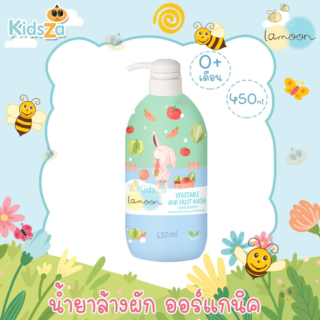 Lamoon ละมุน [400ml] น้ำยาล้างผักและผลไม้ หัวปั๊ม Organic Green Cleansers
