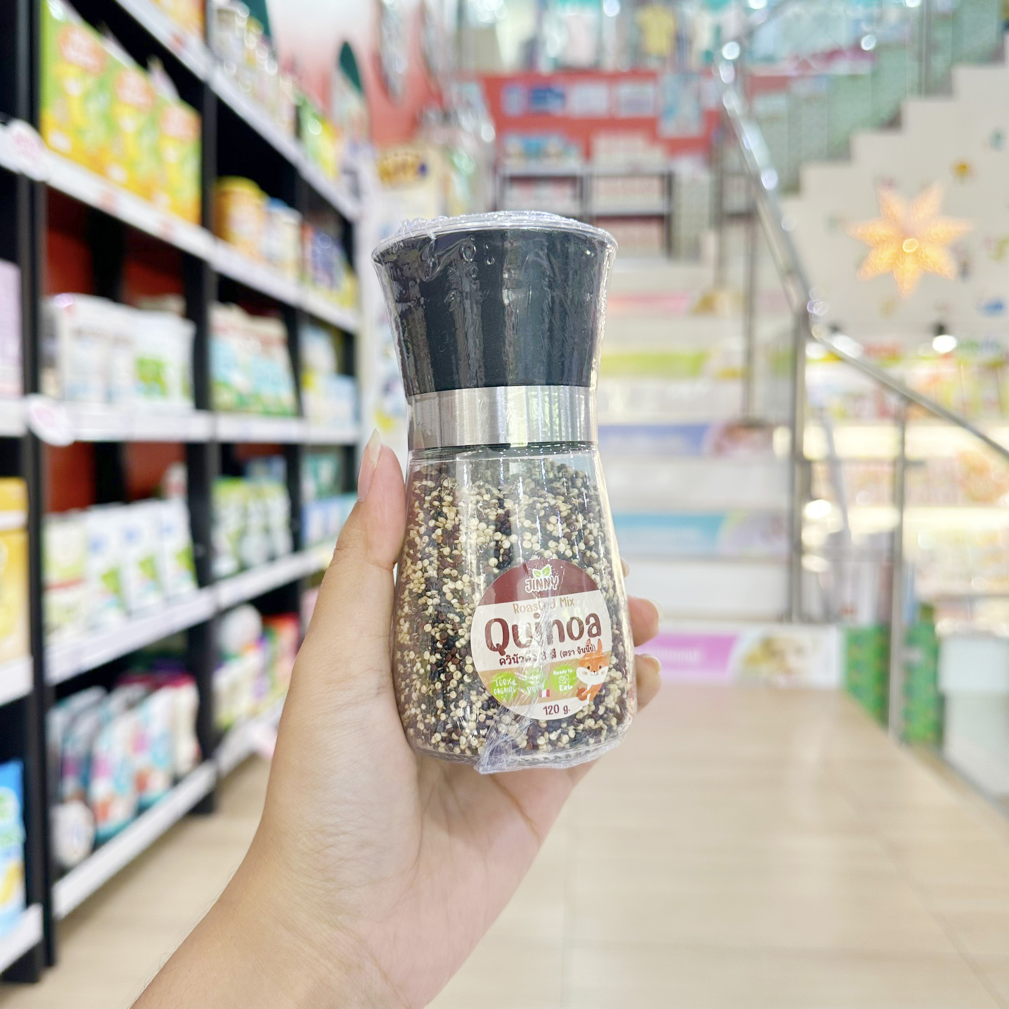 Jinny ซอสปรุงรส ควินัว น้ำจิ้มไก่ เครื่องปรุงรส อเนกประสงค์ สำหรับเด็ก
