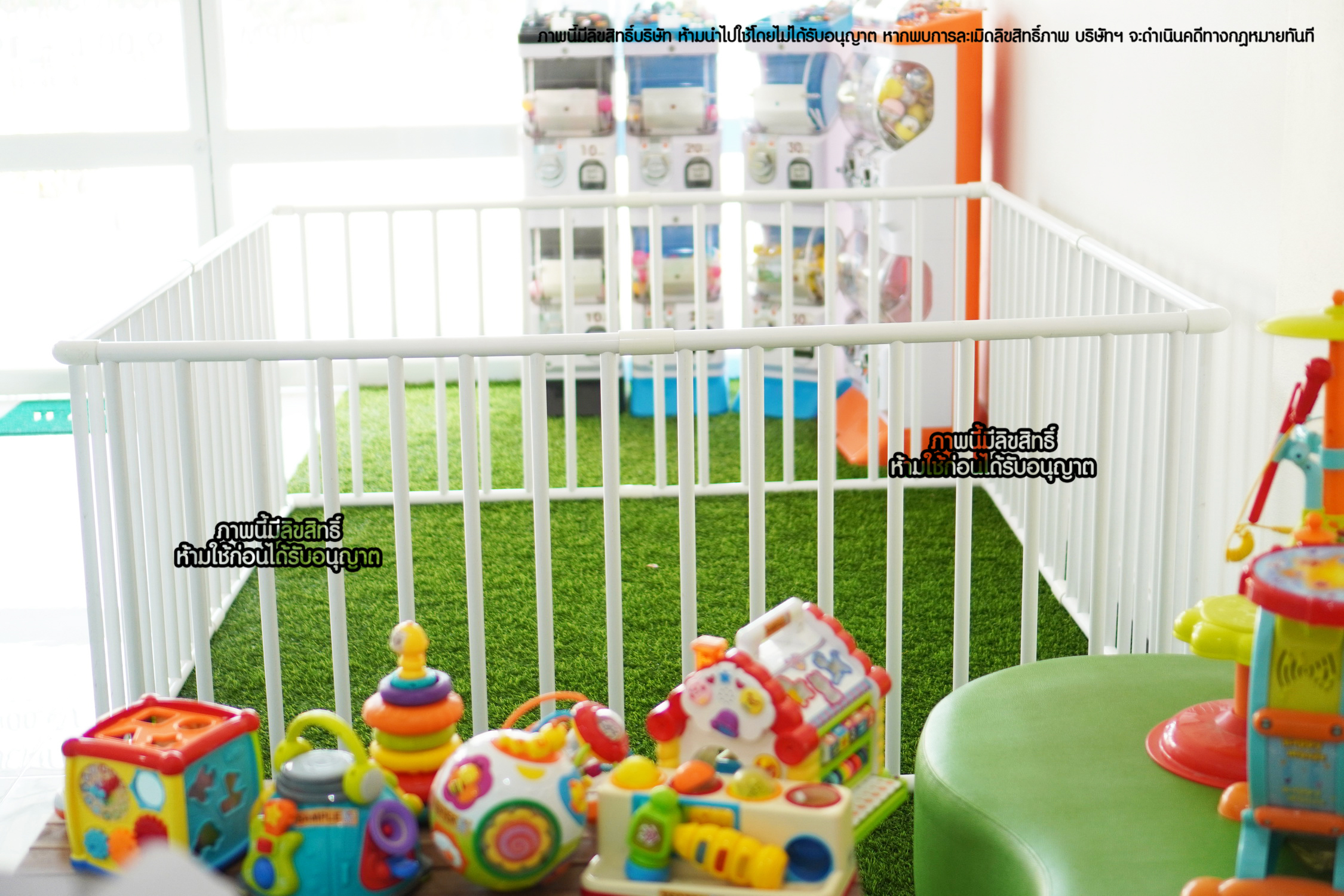 Kidsza คอกกั้นเด็ก ท่อ PVC สีขาว [ขนาด 180x200x80 ซม.]