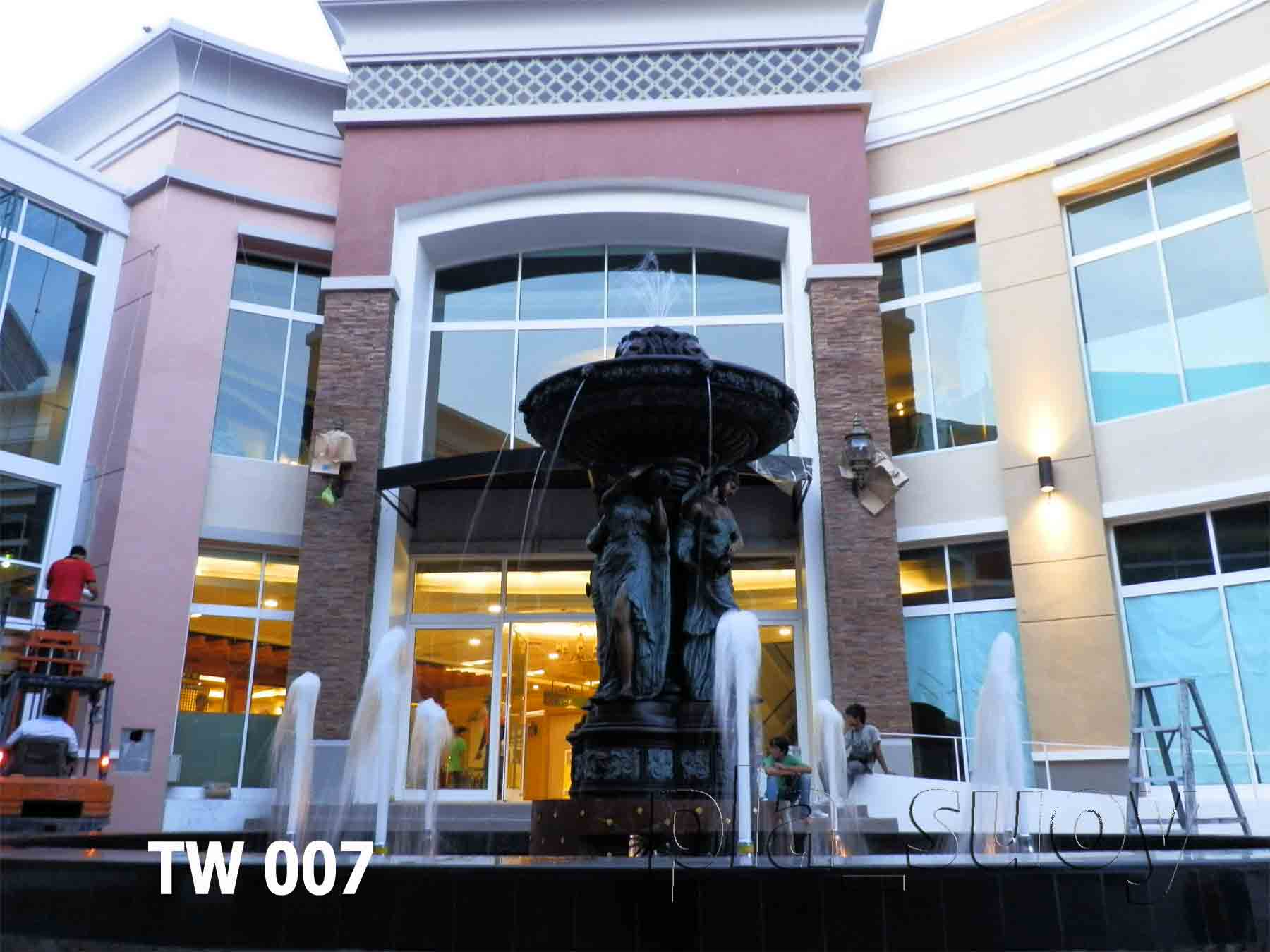 น้ำพุประติมากรรม พานน้ำพุทองเหลือง