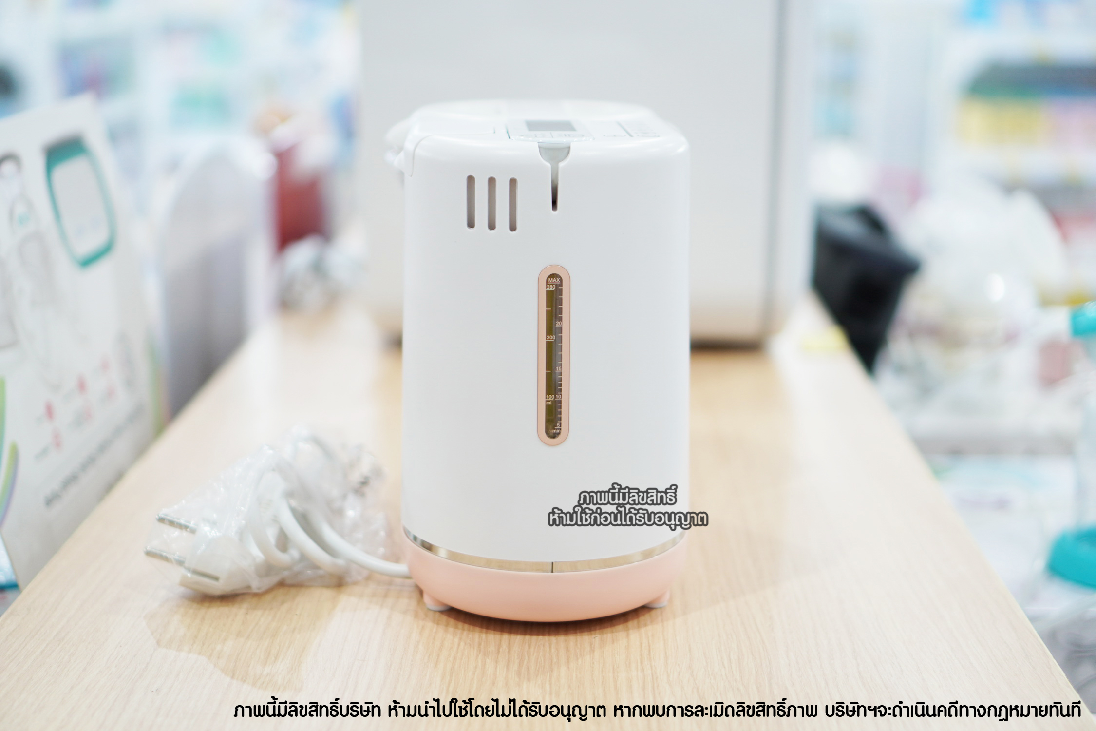 OONEW เครื่องปั่นพร้อมนึ่งอาหาร เครื่องปั่นอาหาร สำหรับเด็ก รุ่น masterchef