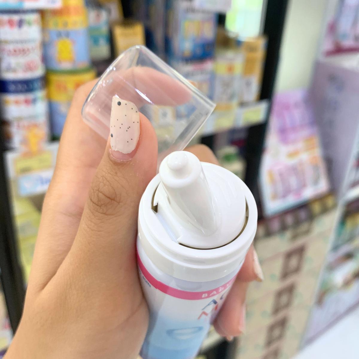 Aqua Maris อควา มาริส เบบี้ สเปรย์พ่นจมูก สำหรับเด็ก 50ml.