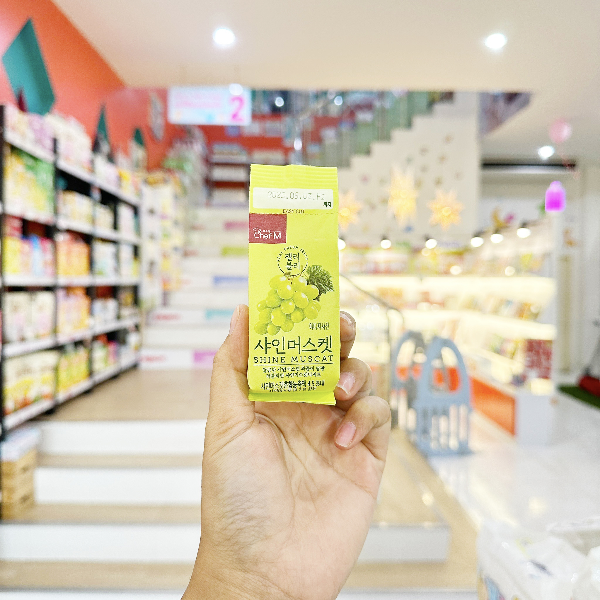 Chef M Jelly Vely ขนมเจลลี่ผลไม้ ยี่ห้อ เชฟเอ็ม เจลลี่ เวลี่ 60กรัม สำหรับเด็ก