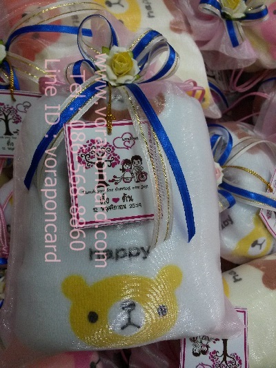 ผ้าเช็ดผมนาโนเนื้อดีลายหมีใส่ถุงผ้าไหมแก้วพร้อมโบว์และป้ายชื่อ