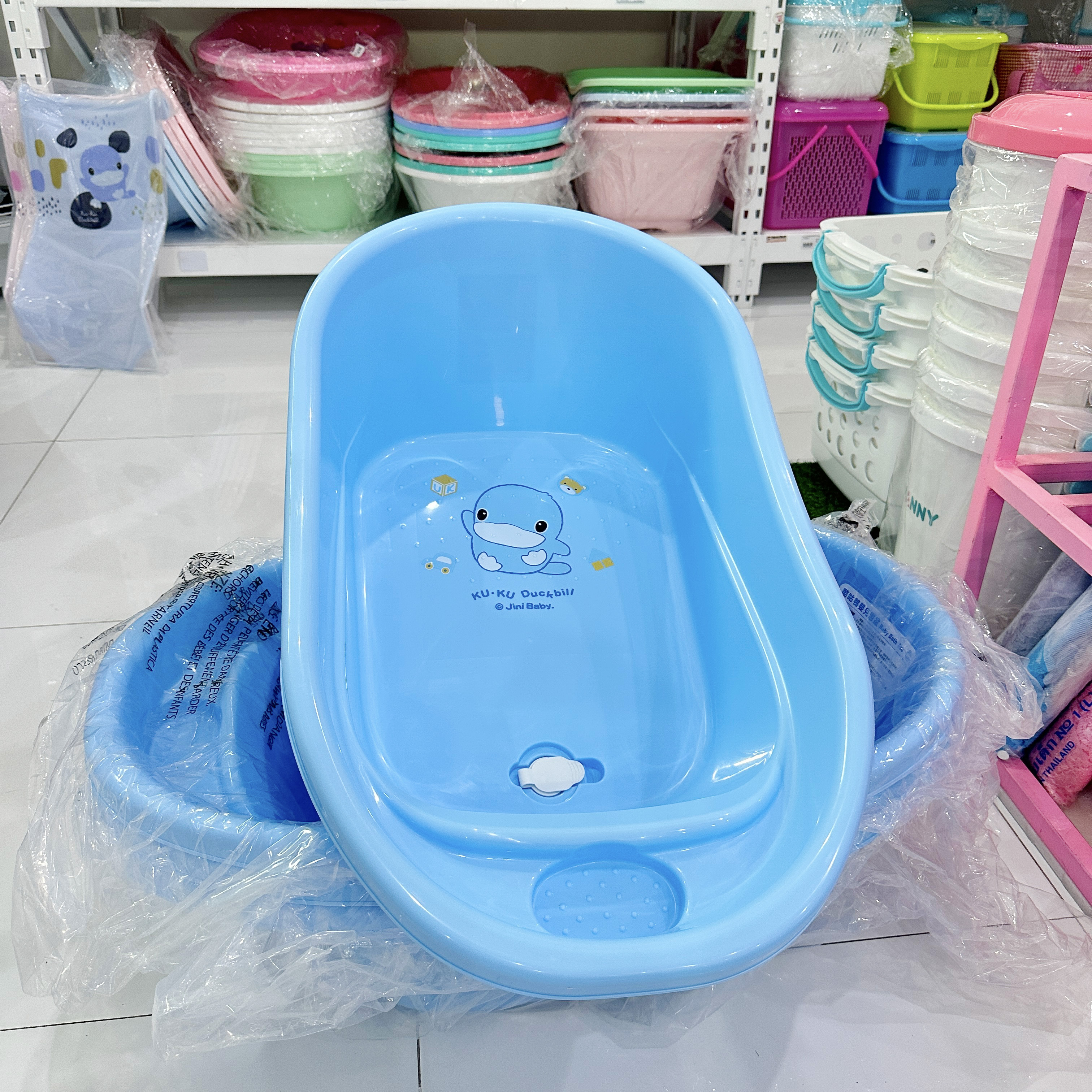 KU.KU Duckbill อุปกรณ์อาบน้ำ อ่างอาบน้ำ หมวกสระผม ฟองน้ำ ขันตักน้ำ สำหรับเด็ก
