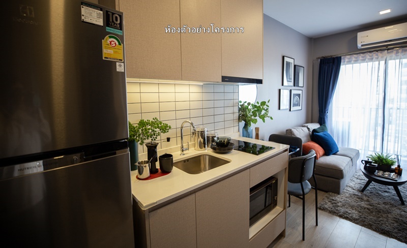 ให้เช่าคอนโด เมทริส ลาดพร้าว พื้นที่ 30 ตร.ม. 1 ห้องนอน เช่า 18,000 บ/ด