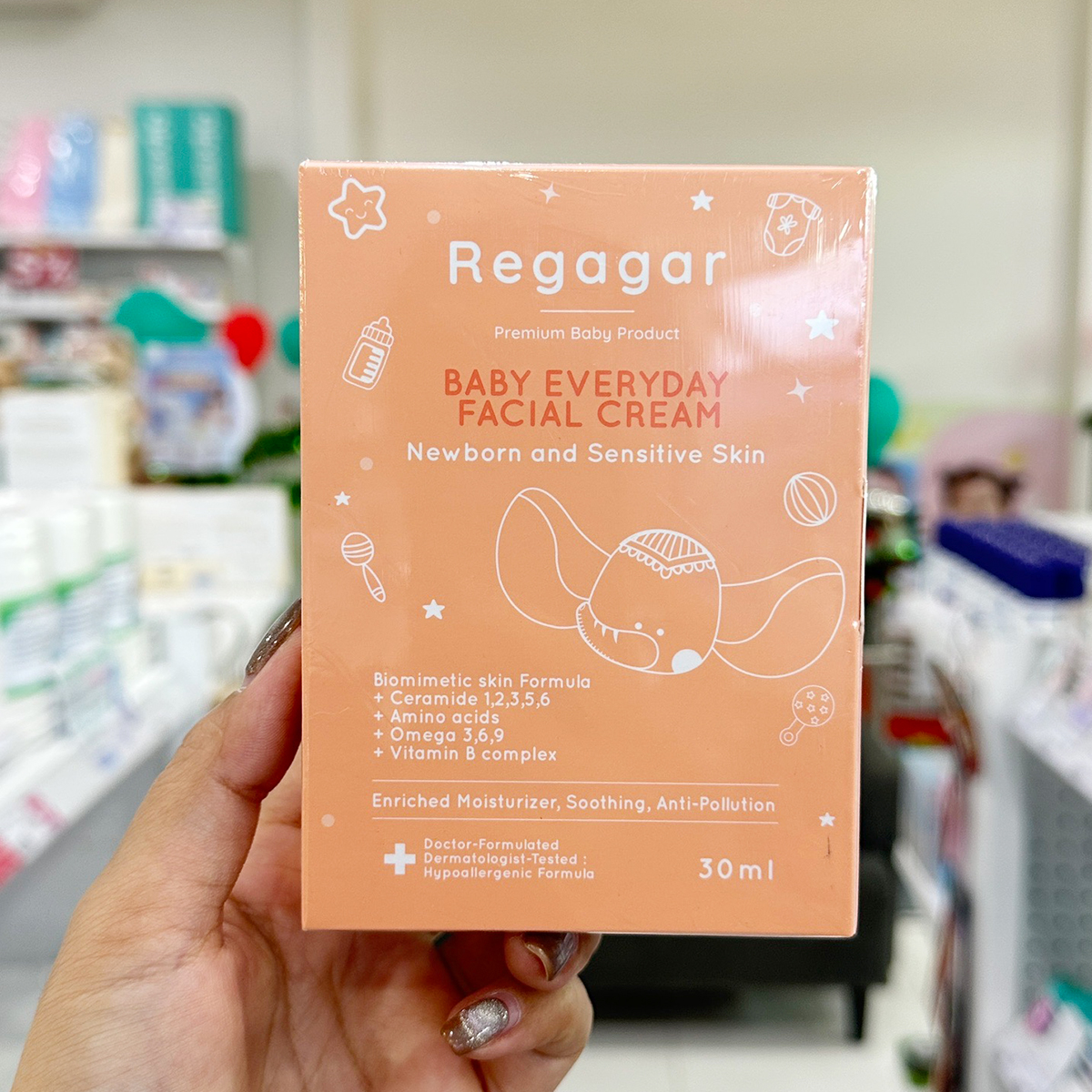 Regagar ครีมบำรุงผิวหน้า สูตรอ่อนโยน สำหรีบเด็กแรกเกิด