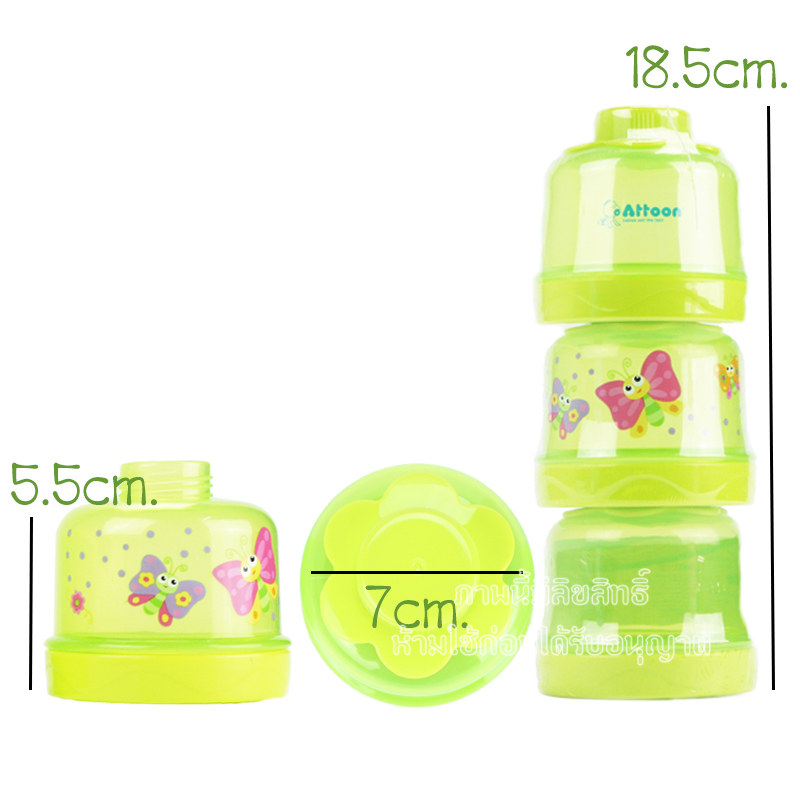 Attoon ที่แบ่งนมผง กระปุกแบ่งนมผง 3 ชั้น ถอดแยกได้ [คละลาย]