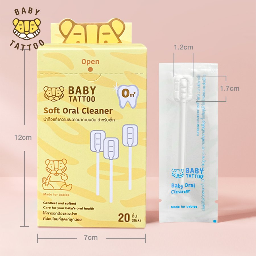 BABY TATTOO ผ้าก๊อซแท่งเช็ดทำความสะอาดฟัน แบบนิ่ม สำหรับเด็ก [1กล่อง 20ชิ้น]