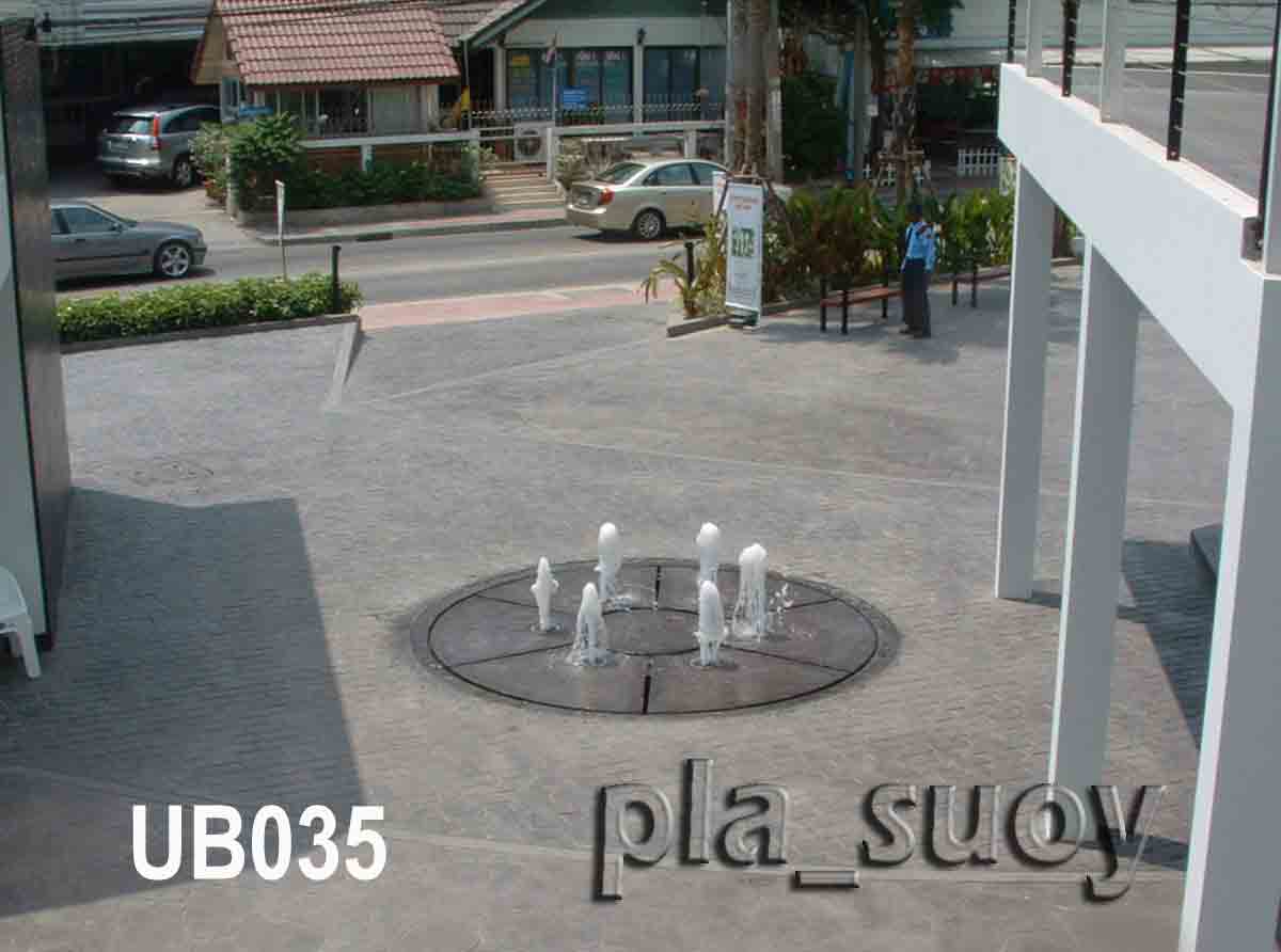 น้ำพุ ฮวงจุ้ย ผุด กลางศูนย์การค้า Urban Square