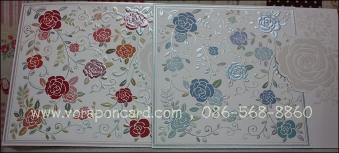 การ์ด 3 พับลายดอกไม้