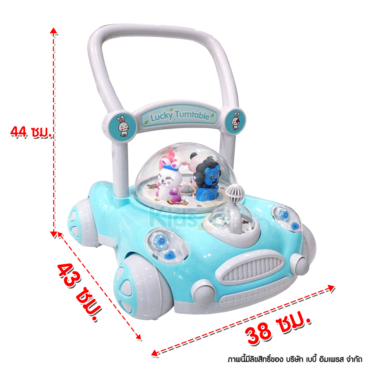 รถผลักเดิน ปรับหนืดได้ Toddler Walker