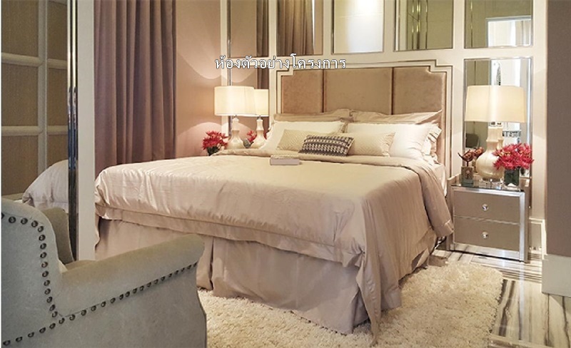 ขายคอนโด เบลล์ แกรนด์ พระราม 9 พื้นที่ 48 ตร.ม. 1 ห้องนอน ขาย 7.35 ล้านบาท