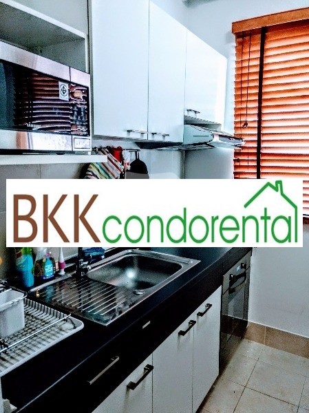 ขายคอนโด ศุภาลัย ปาร์ค รัชโยธิน พื้นที่ 49 ตร.ม. 1 ห้องนอน ขาย 4.3 ล้านบาท