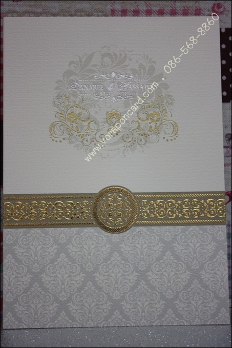 การ์ดแต่งงาน 2 พับ