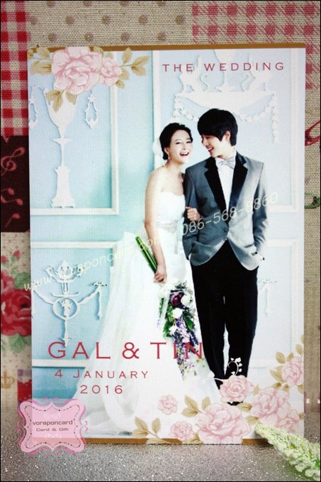 การ์ดเดี่ยว 4*6 นิ้ว หน้า 4 สี 2 หน้า