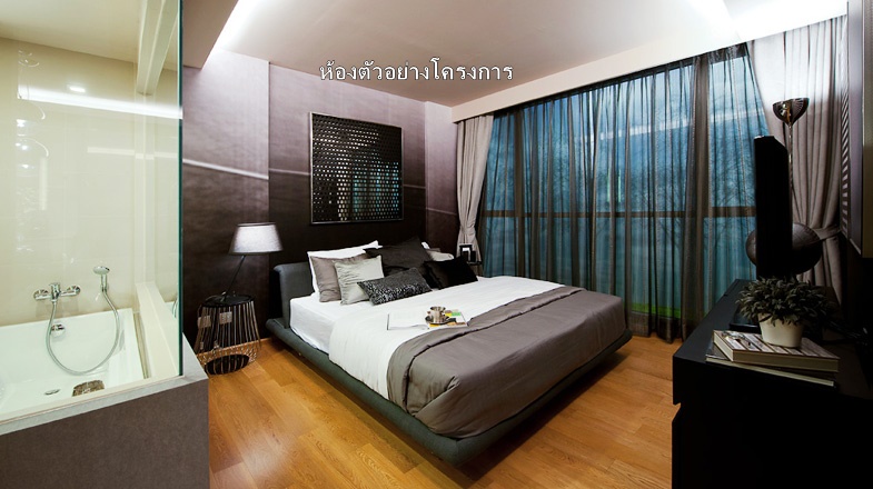 ขายเวีย โบทานี สุขุมวิท 47 พื้นที่ 35 ตร.ม. 1 ห้องนอน ขาย 4.9 ล้านบาท