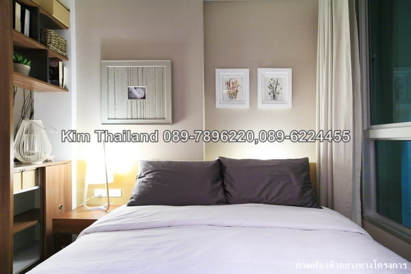 ให้เช่าคอนโด ยู ดีไลท์ 3 ประชาชื่น-บางซื่อ พื้นที่ 31 ตร.ม. 1 ห้องนอน เช่า 8,000 บ/ด