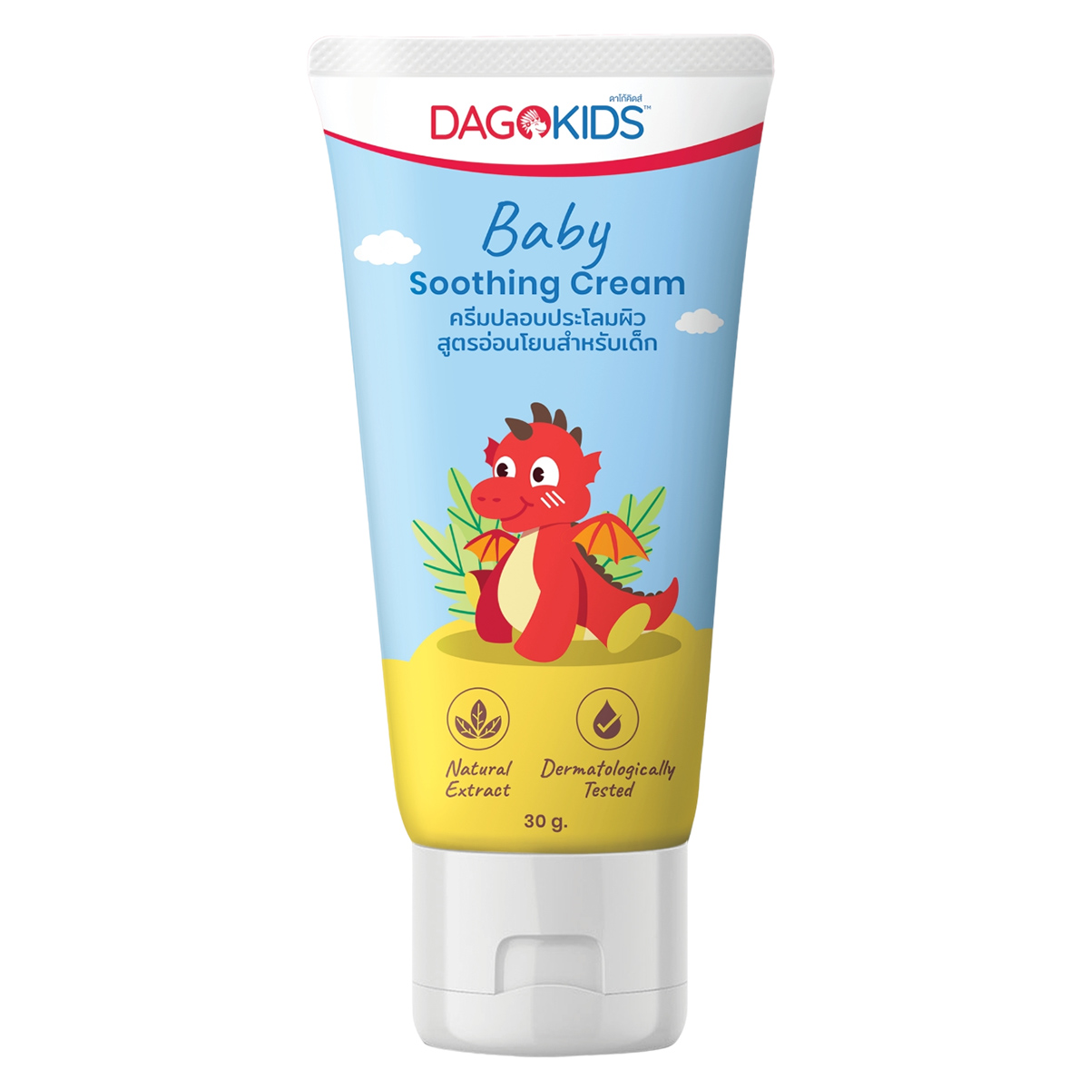 DAGOKIDS Soothing Cream ครีมปลอบประโลมผิว สูตรอ่อนโยน สำหรับเด็ก 30g.