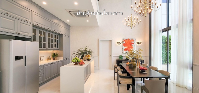 ขายบ้านเดี่ยว 2 ชั้น ย่านบางกะปิ พื้นที่ 148 ตรว. 4 ห้องนอน (บ้านเปล่า) ขาย 90 ล้านบาท