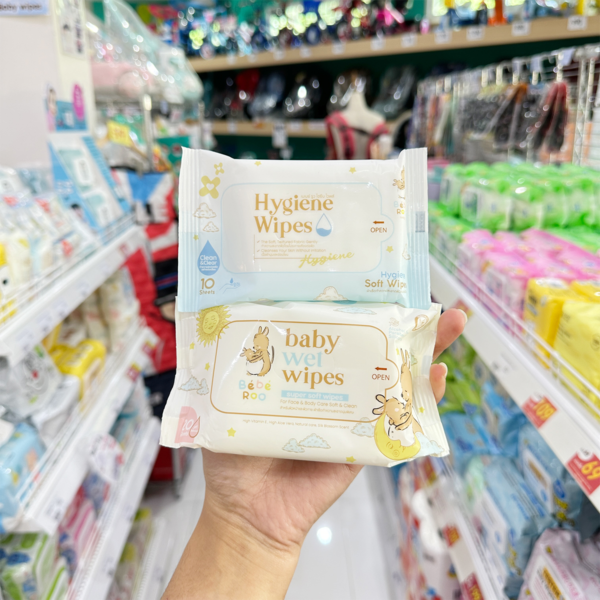 Bebe Roo Baby Wipes ผ้าเช็ดทำความสะอาดแบบเปียก เบเบย์ รูว