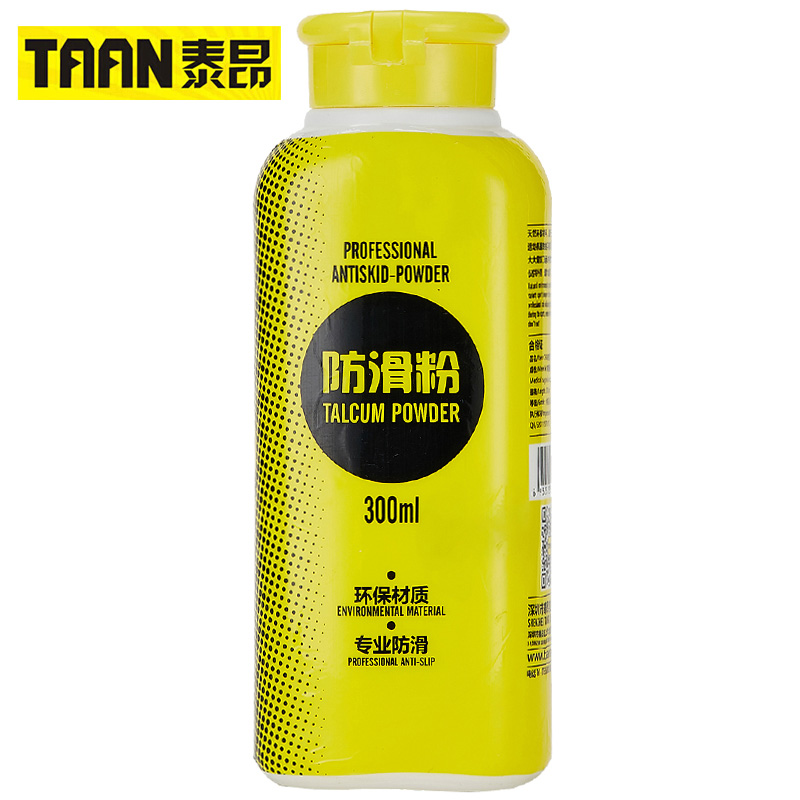 Taan G608 Grip Power