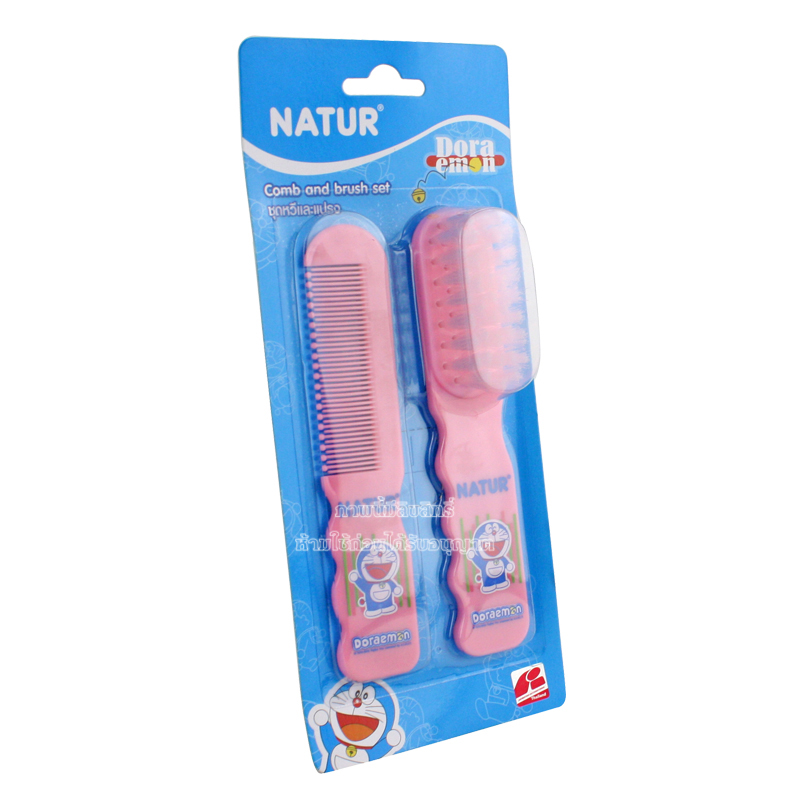NATUR ชุดแปรงหวีผม สำหรับเด็ก ลายโดเรม่อน Comb and brush set