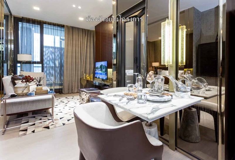 ขายคอนโด วันไนน์ไฟว์ อโศก-พระราม 9 พื้นที่ 25.5 ตรม. 1 ห้องนอน ขาย 3.45 ล.