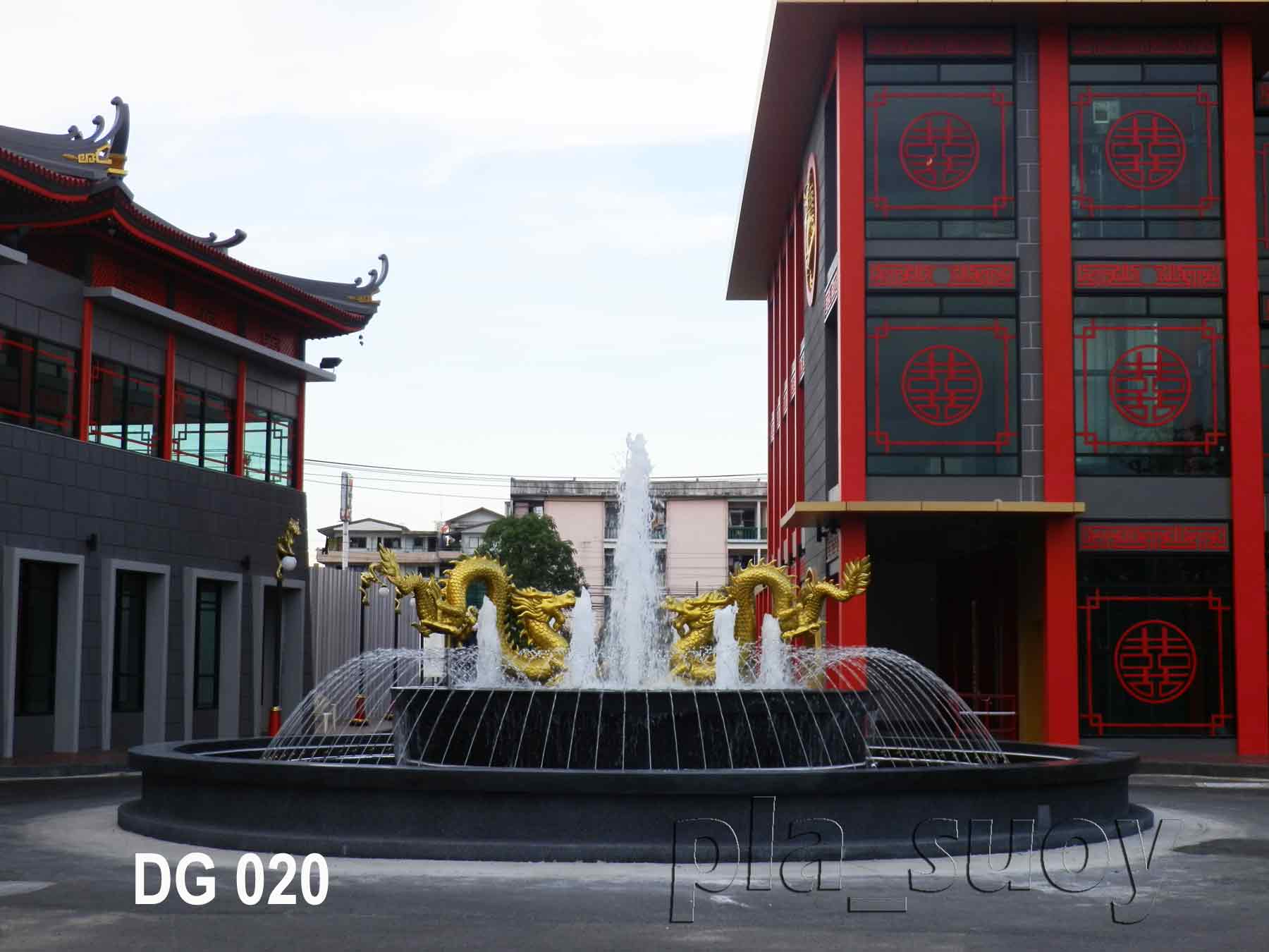 น้ำพุ ประติมากรรม มังกรทอง ในโครงการ Dragon Mall ที่ เพชรเกษม 48