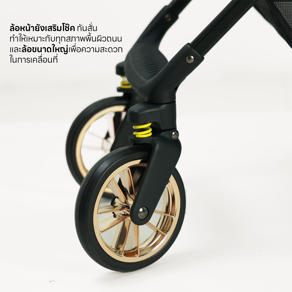 Minana รถเข็นเด็ก A2 ULTRA รุ่นใหม่ รถเข็นขึ้นเครื่องได้