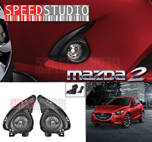 ไฟตัดหมอก สปอร์ทไลท์ Mazda 2 Sky active 2015 - 2017 มาสด้า
