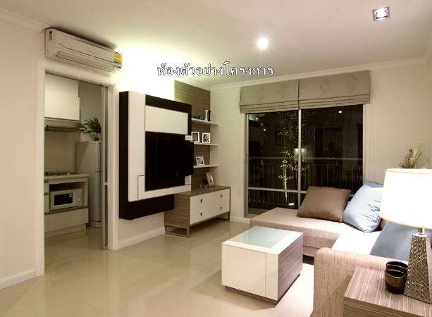 ขายคอนโด ลุมพินี เพลส พระราม 9 พื้นที่ 72 ตร.ม. 2 ห้องนอน ขาย 6.2 ล้านบาท