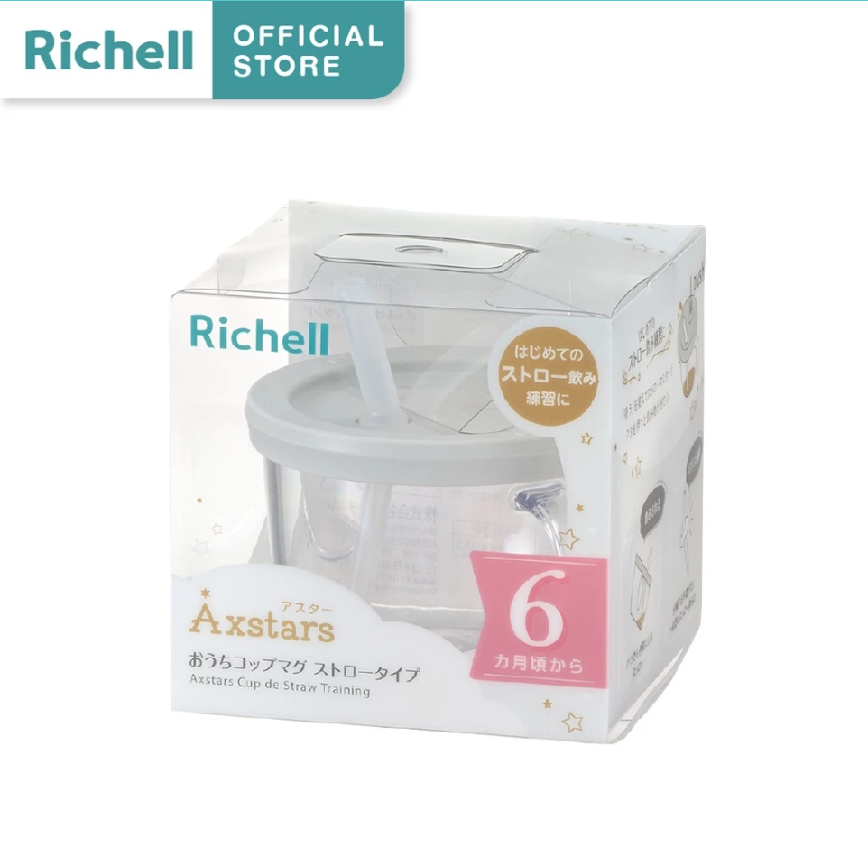 Richell(ริเชล) AXSTARS ถ้วยฝึกดูดรุ่นใหม่ หลอดกันสำลัก มีปุ่มกดช่วยดันน้ำ หลอดดีไซน์ใหม่ 150มล.