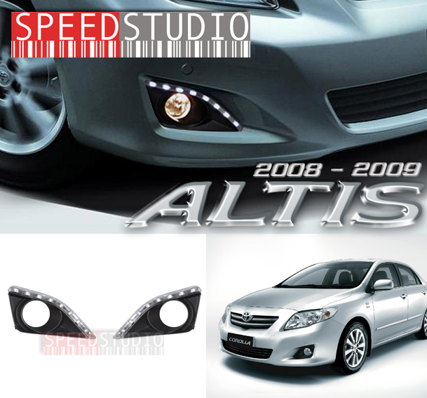 ครอบไฟตัดหมอก Daylight LED Altis 2008 2009