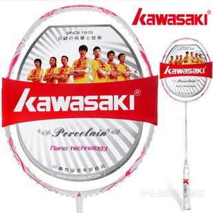 Kawasaki PORCELAIN 5710