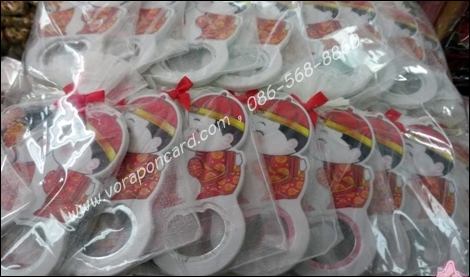 เปิดขวดต๊่หมวยจุ๊บกันแพคถุงผ้า