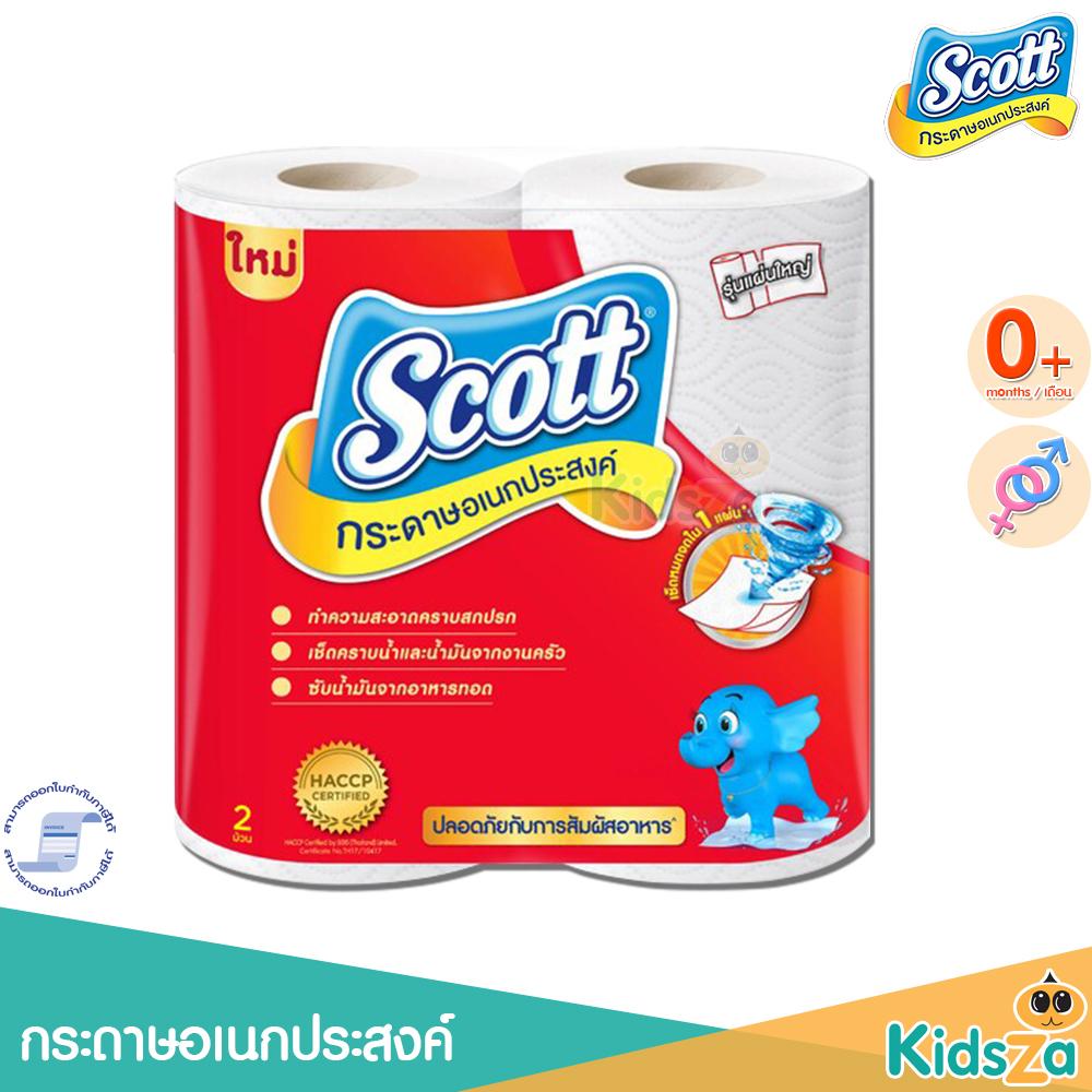 Scott กระดาษอเนกประสงค์ รองผ้าอ้อมเด็ก สก๊อตต์ทาวเวล ยาวพิเศษ Towels Big roll