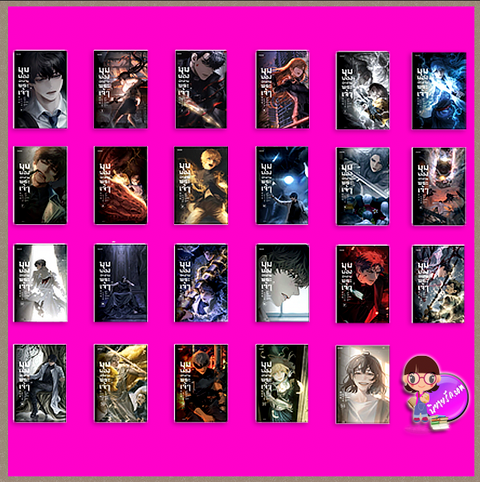 มุมมองนักอ่านพระเจ้า เล่ม 1-23 (จบ) sing N song Levon