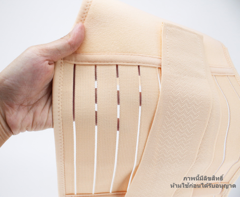 GraceKids เข็มขัดรัดหน้าท้อง หลังคลอด