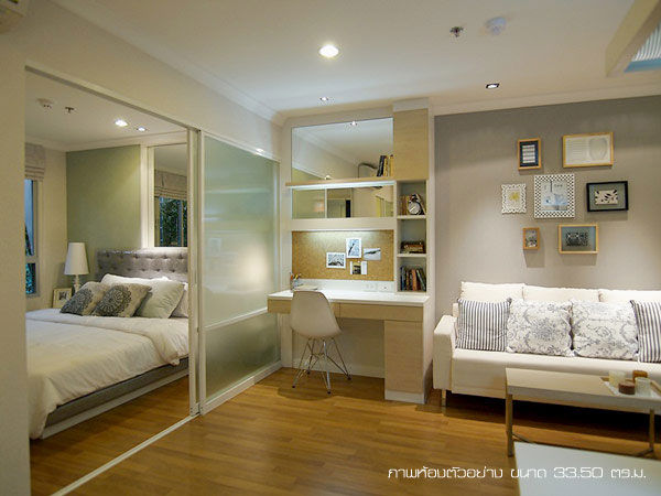 ขายคอนโด ลุมพินี เพลส พระราม 9 พื้นที่ 33 ตร.ม. 1 ห้องนอน ขาย 3.3 ล้านบาท