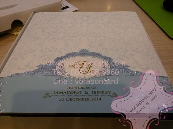 การ์ดแต่งงาน 2 พับ พิมพ์ทองด้าน