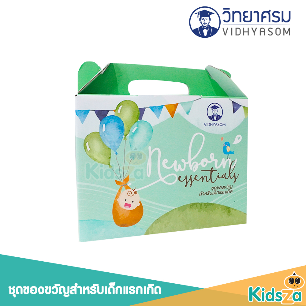 VIDHYASOM ชุดของขวัญ สำหรับเด็กแรกเกิด