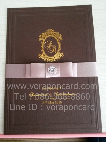 การ์ดแต่งเดียวสีน้ำตาลปั๊มนูนขอบพร้อมโบว์