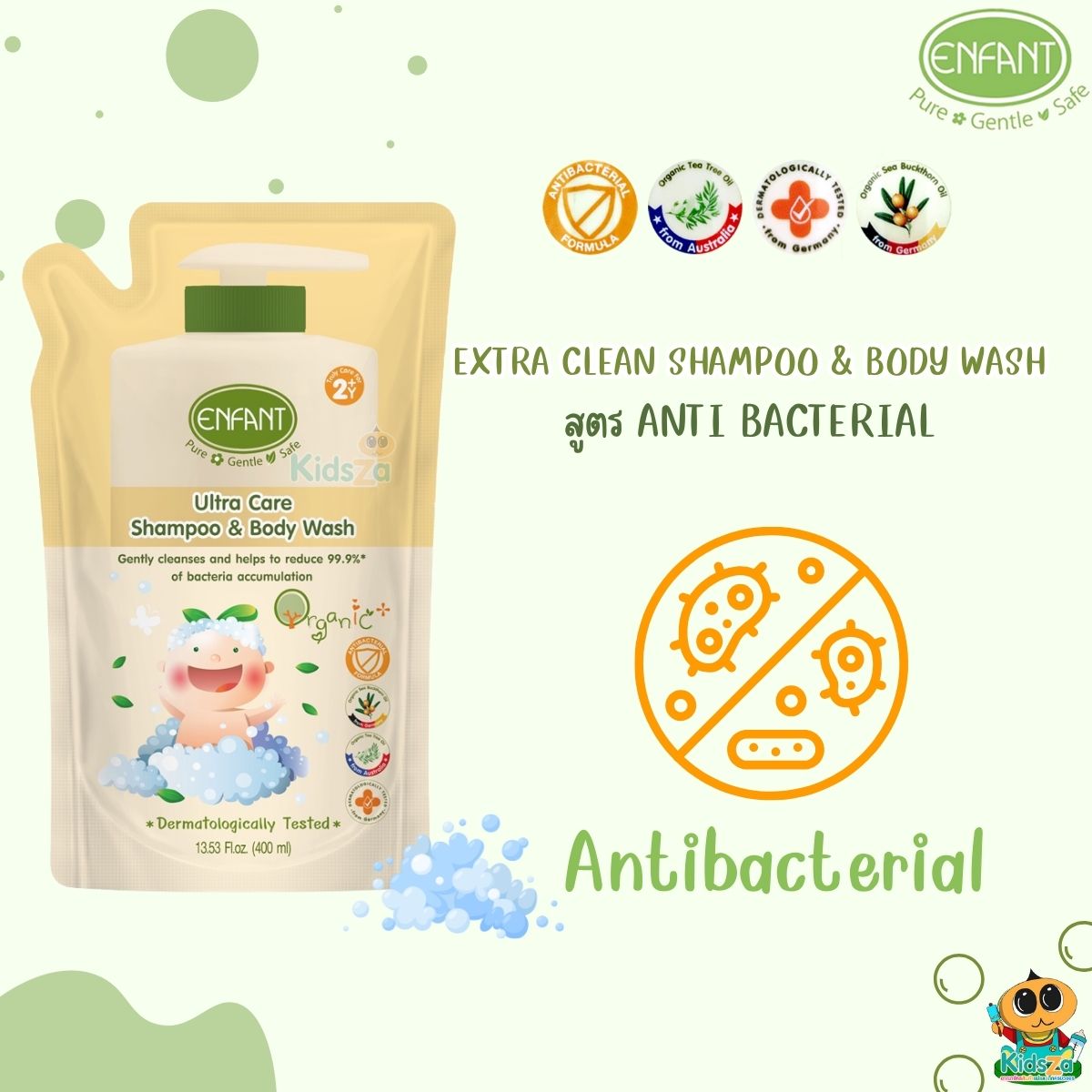 Enfant อองฟองต์ แชมพูสระผมและอาบน้ำ แบบถุงเติม 400ml