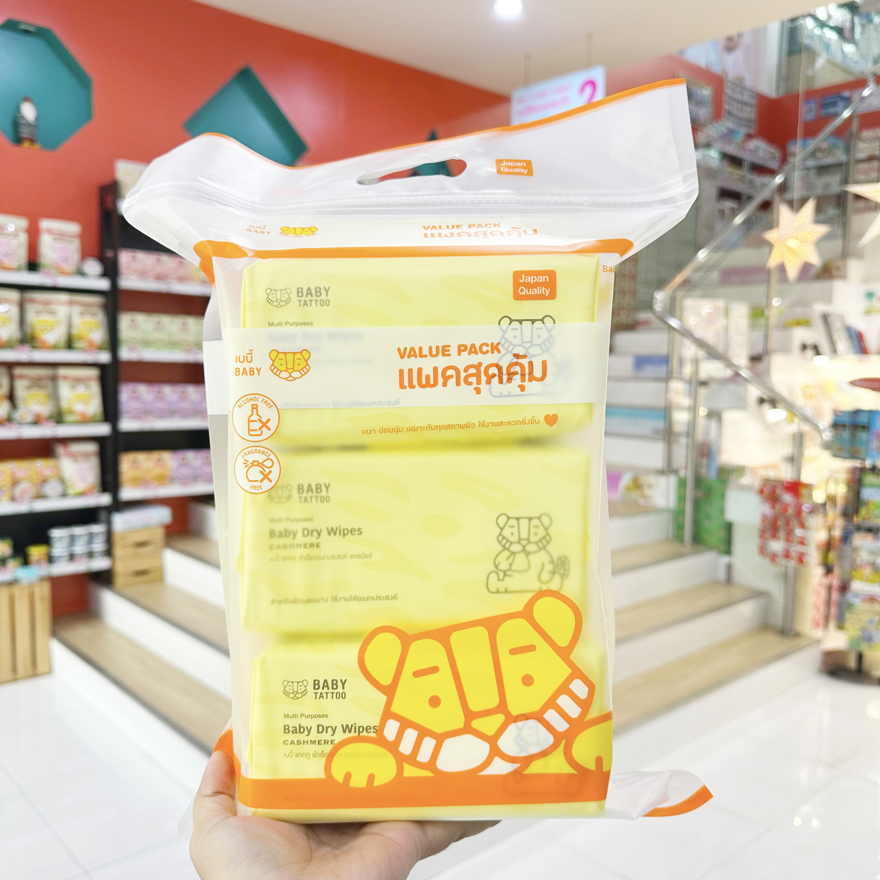 BABY TATTOO Baby Wipes ผ้าเช็ดอเนกประสงค์ ทิชชู่เปียก เบบี้ไวพ์ สำหรับเด็ก