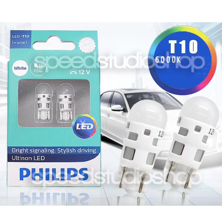 Philips Ultinon LED หลอดไฟหรี่ ไฟส่องแผนที่ ไฟส่องป้ายทะเบียน T10 LED 6000 K