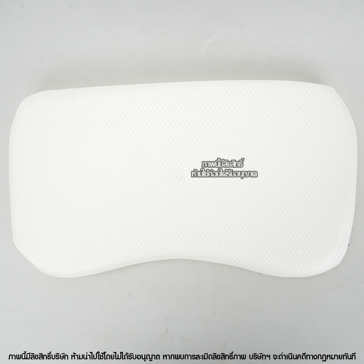 Baby Home หมอนหัวทุย เมมโมรี่โฟม [เหมาะสำหรับเด็กอายุแรกเกิดขึ้นไป]