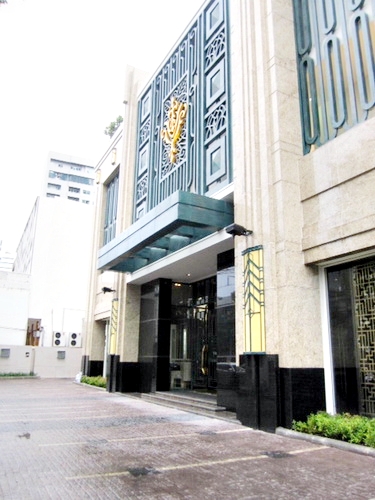 ขายคอนโด Ivy Thonglor ชั้น X พื้นที่ 42.55 ตรม. ทิศใต้