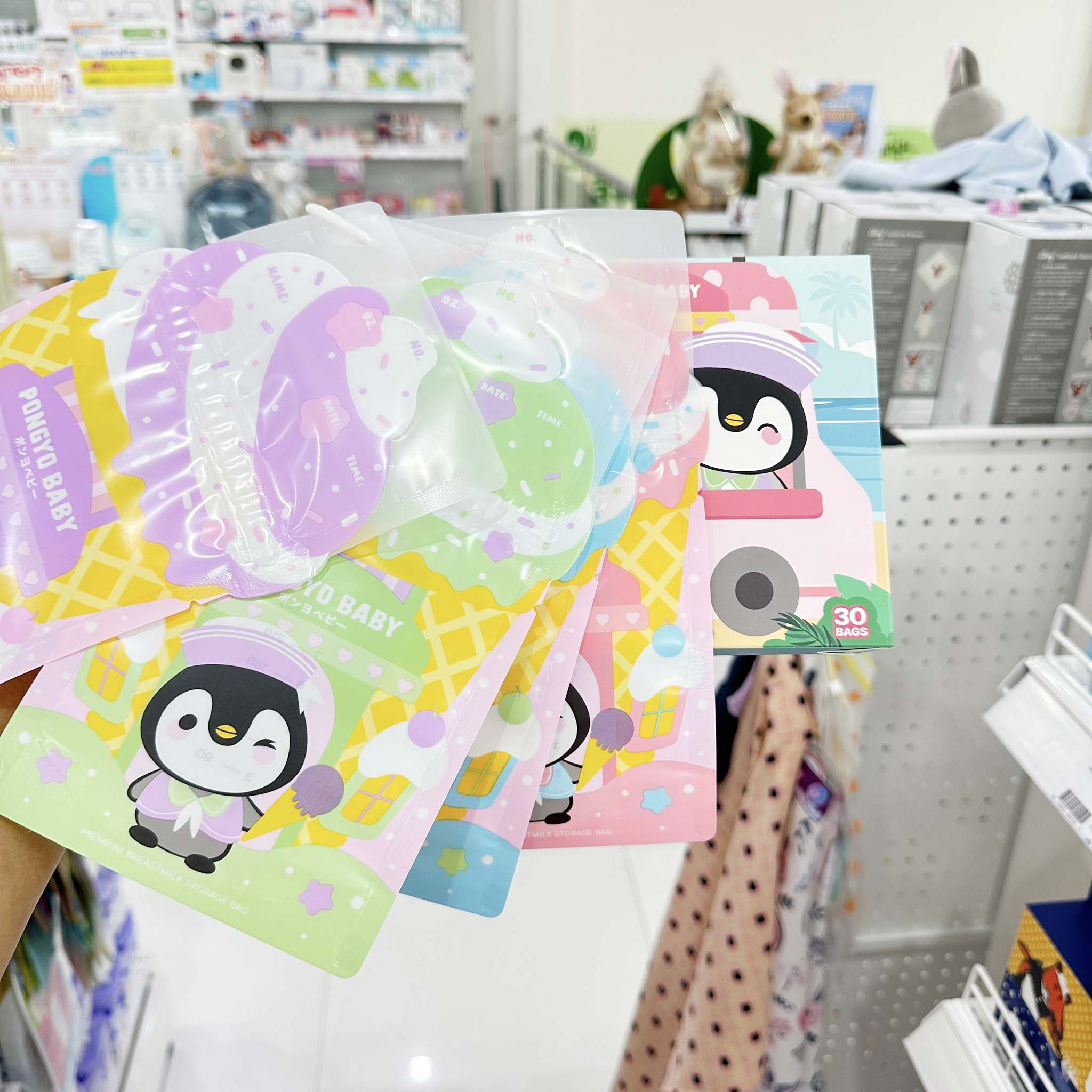 Pongyo Baby ถุงเก็บน้ำนม ถุงเก็บน้ำนมแม่ Breastmilk Storage