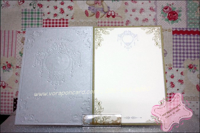 การ์ด 2 พับขนาด 5*7 นิ้ว